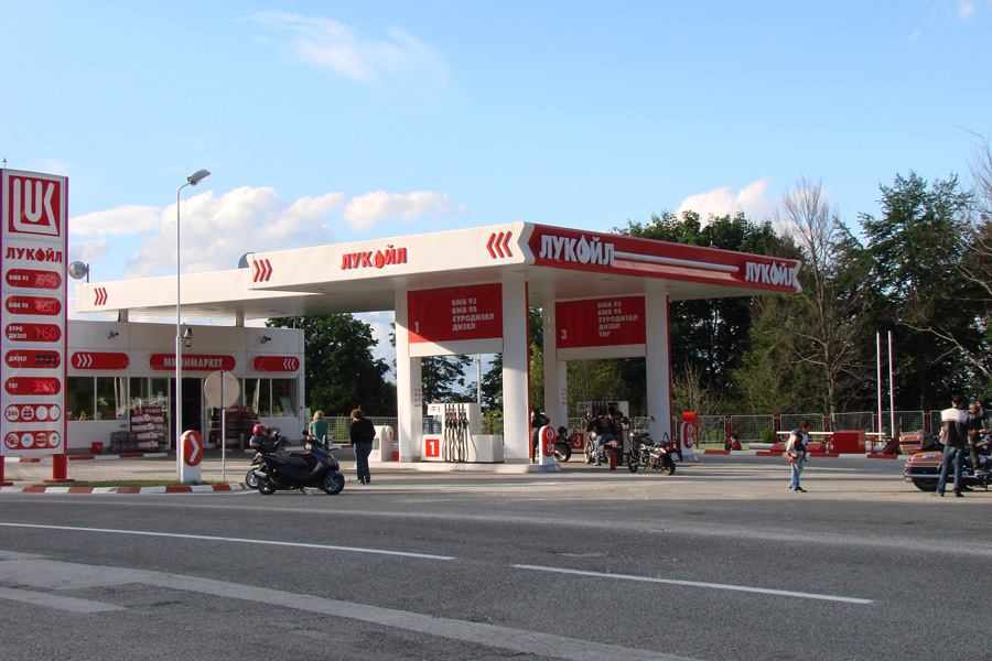 Lukoil Maqedoni  zgjidhja prolongohet deri në prill 2026