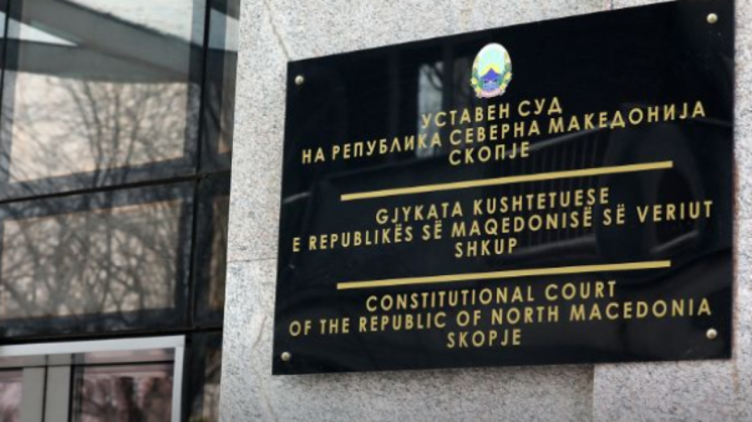 Gjykata Kushtetuese ngriti procedurë për rritje lineare të pensioneve