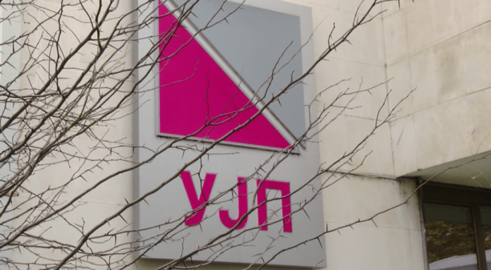 DAP  Pagesa nga  TVSH ja Ime  është në vazhdim  deri më tani janë paguar 552 milionë denarë