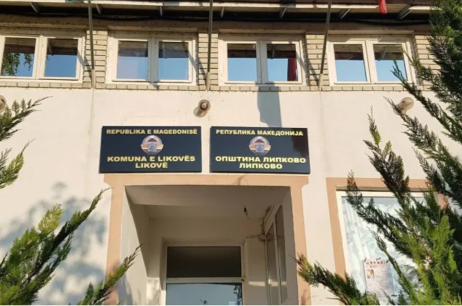 Revizorët zbulojnë parregullsi financiare në Komunën e Likovës