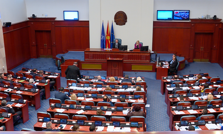 Buxheti  Përplasje mes VMRO së e LSDM së