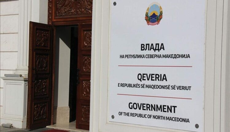 Qeveria ul financimin për disa projekte shqiptare