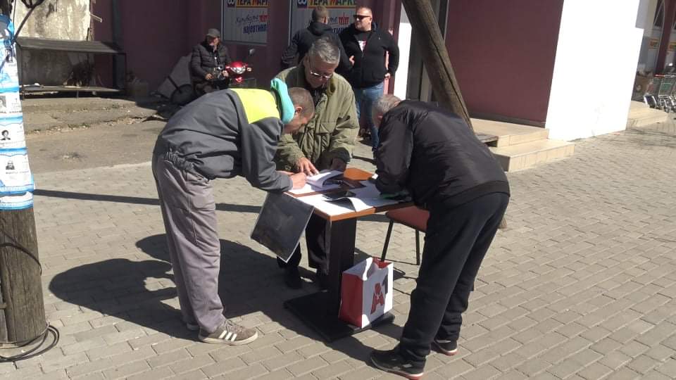 Zgjedhjet në katër komuna   Nesër fillon procedura për mbledhjen e nënshkrimeve për të pavarurit