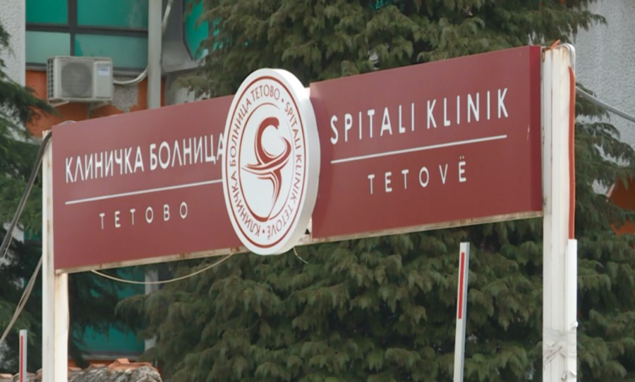 Skandal në Gjinekologjinë e Tetovës  Raporti konstaton abort  pacientja më herët ishte lëshuar si e shëndoshë