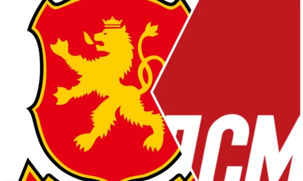 Komisioni hetimor  VMRO pajtohet me nismën e LSDM së  kërkon përfshirje të tragjedive të tjera