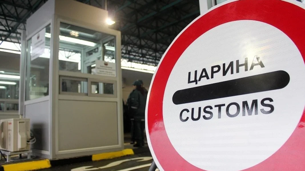 Mbyllet pika kufitare në mes Maqedonisë dhe Greqisë për automjetet e mallrave