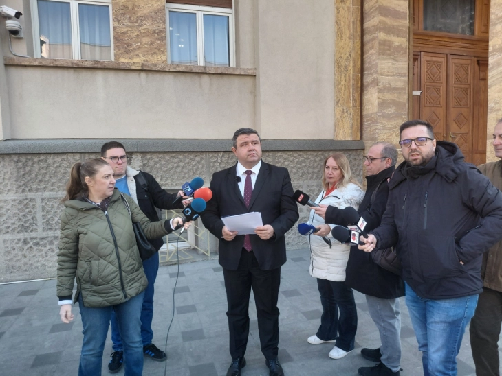 VMRO DPMNE  VLEN dhe ZNAM parashtruan  Rezolutë për dënim të manipulimeve të opozitës  për emigrantët