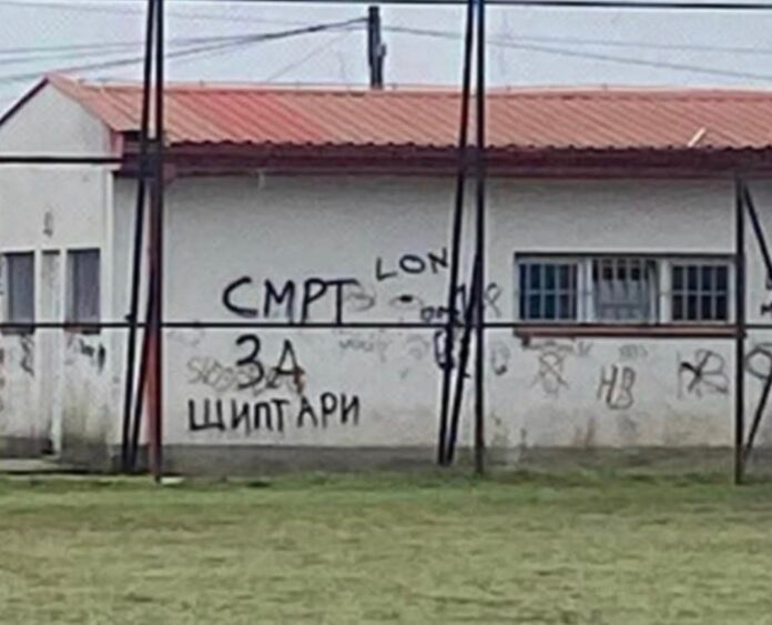  Smrt za shiptari  në Stadiumin e Tearcës