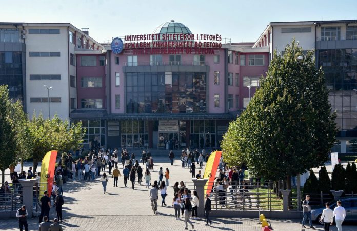 Universiteti i Tetovës vazhdon të kërkojë rishikimin urgjent të draft ligjit të ri për Arsimin e Lartë