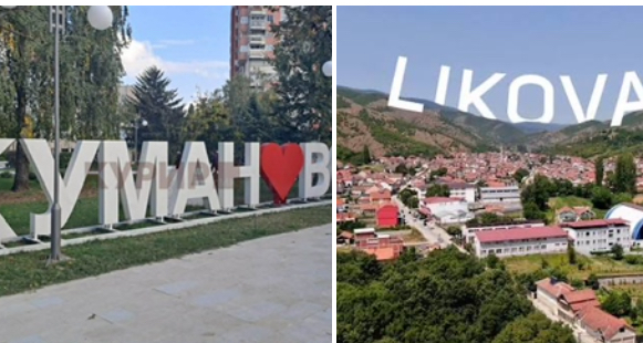 Në komunën e Likovës më shumë martesa se në Kumanovë