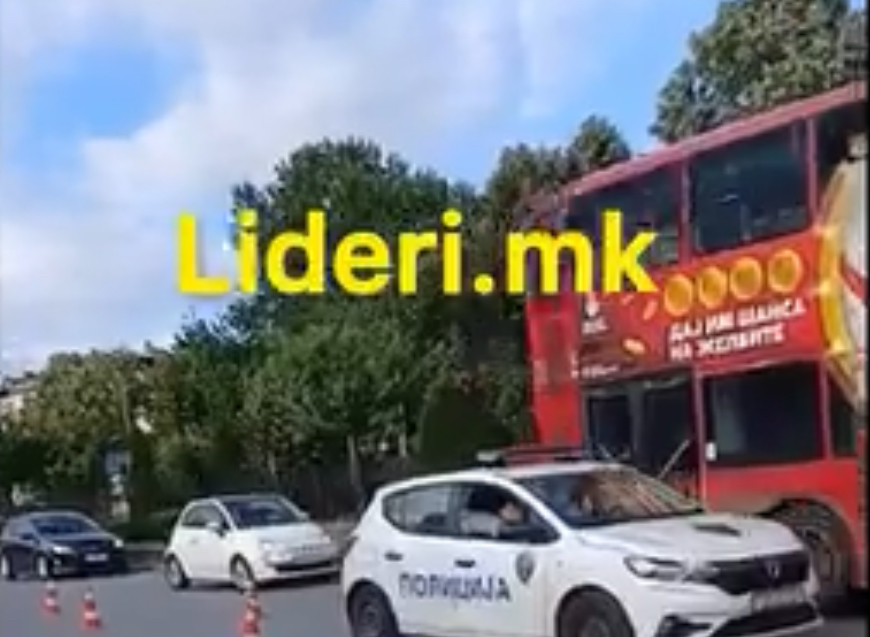 Makina përplasi burrë e grua te  vendkalimi ilegal  në Bit Pazar  Video 