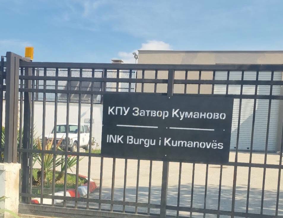 Ligji dhe Gjuha shqipe mbi të gjitha në Burgun e Kumanovës
