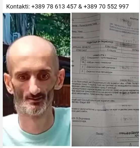 Ariani nga Shkupi është vetëm 35 vjeçar  ka nevojë për ndihmën tonë për të luftuar sëmundjen e rëndë